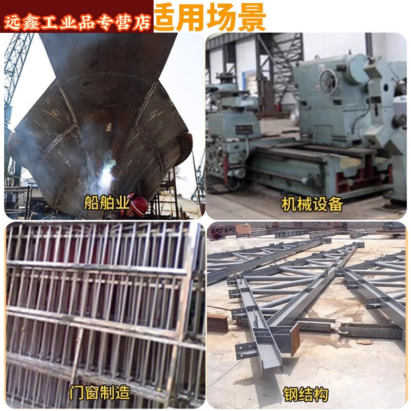 Industrial long-term anti-rust powder water-soluble grinder mold hardware workpiece high-efficiency anti-rust powder sealing protective agent *1KG/package/white*