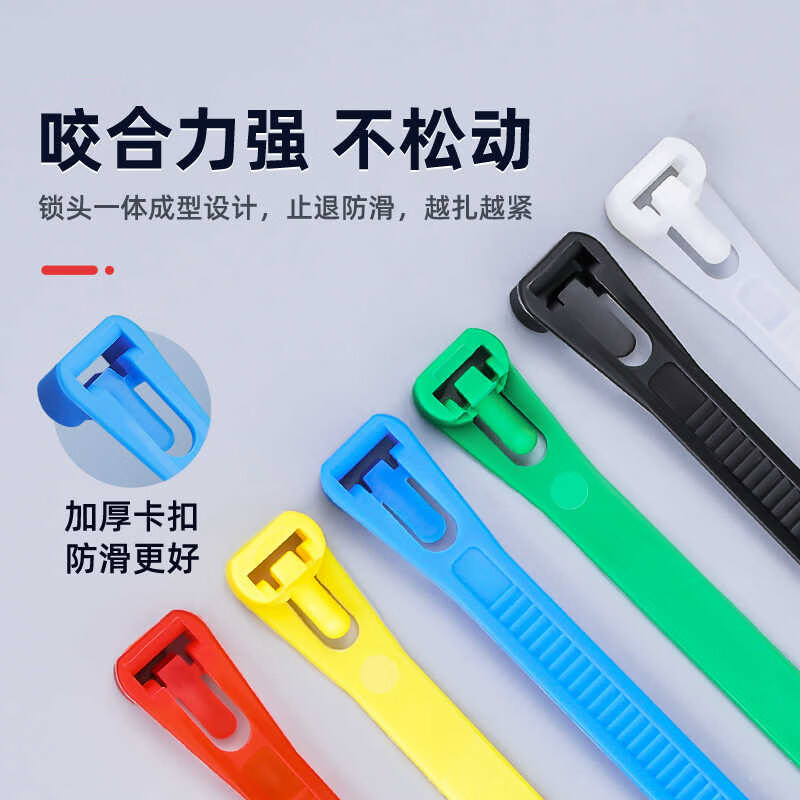 Beifote live buckle nylon tie, releasable tie, reusable plastic cable tie, colorful tie, mixed 4*150mm, 100 pieces