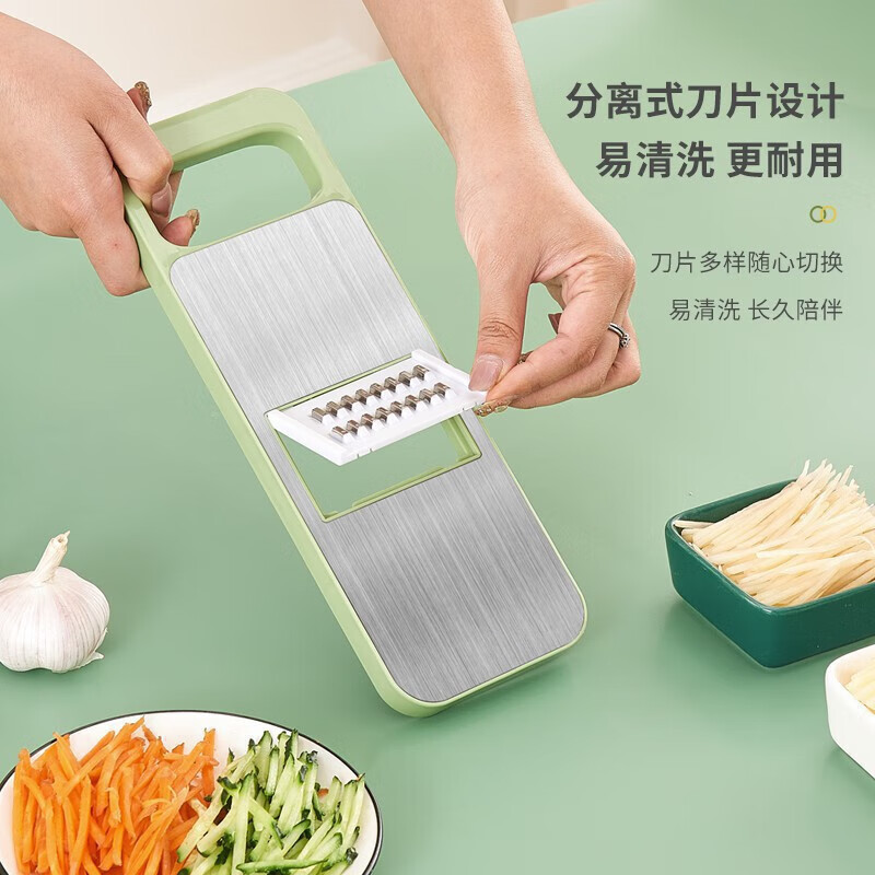 Baiji kitchen cutting artifact multi-functional shredder vegetable cutter grater slicer household grater 5 knives