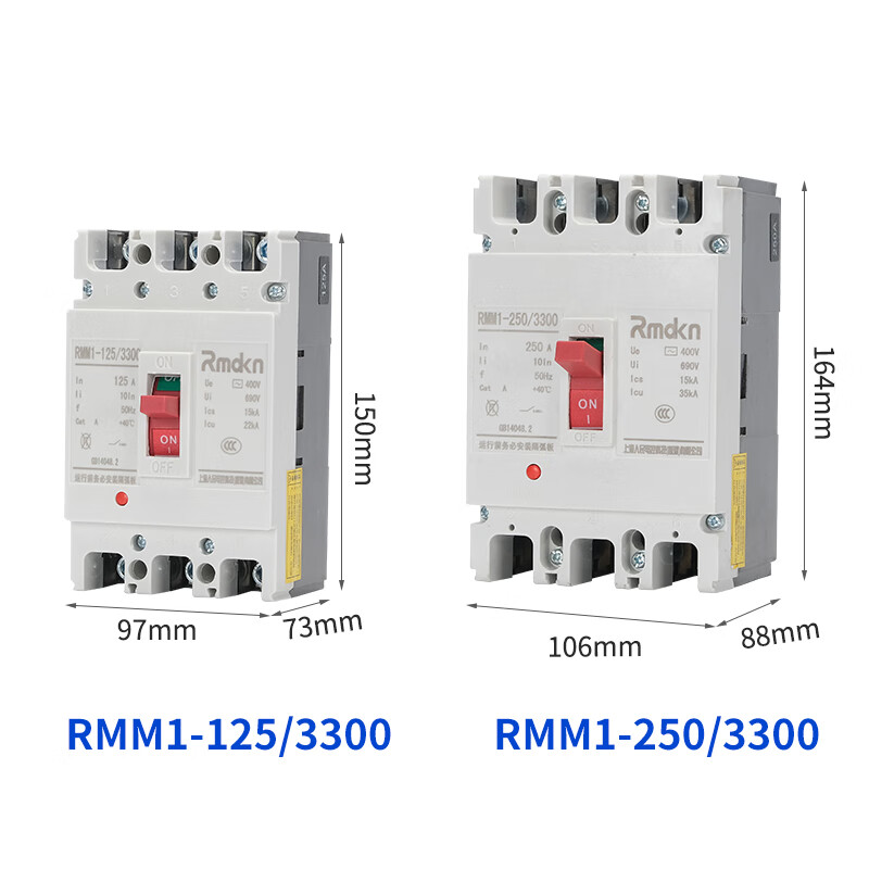 People's Electrical Appliances CM1 plastic case circuit breaker RMM13P125A160A250A main switch 4P400A630 air switch 1000A 4p