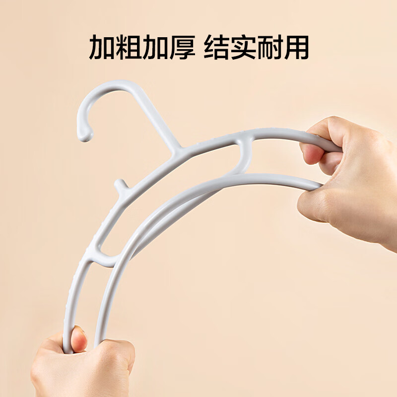 Left corner clothes hanger, seamless clothes rack, non-slip clothes rack, clothes drying rack, plastic clothes hanger, collar protector, 10 pieces