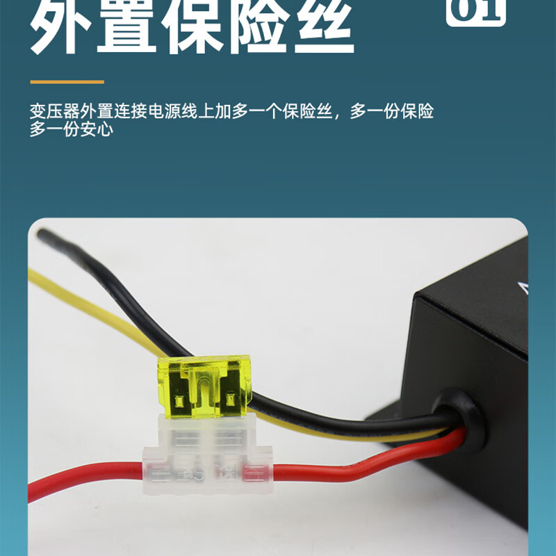 Anliju Automobile 12V to 24V booster car power converter high power 12V to 24V converter 25A high power