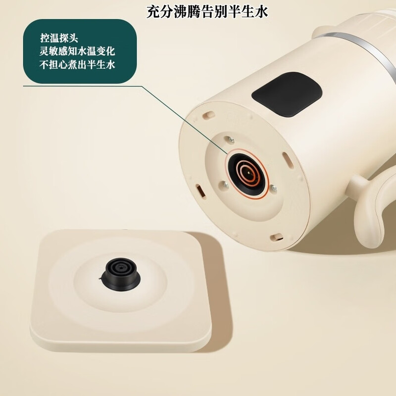 Anaislade electric kettle with automatic heat preservation