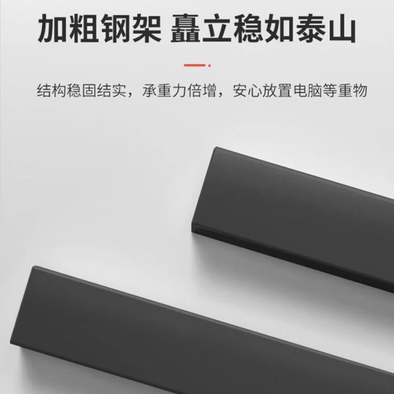 Jike computer desk, home e-sports game table, desktop office study desk, writing desk and chair, long table workbench, hot-selling welfare model, walnut color + black frame, length 80CM*width 50CM*height 74CM