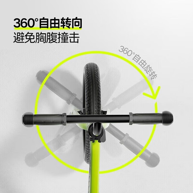 COOGHI S2 children's balance car 1-3-6 years old sliding baby walker ultra-light entry-level S2 balance car - COOGHI green 12 inches