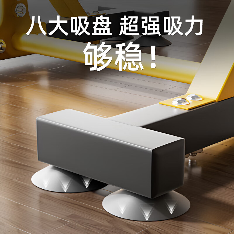 TRUHEIM German floor-standing horizontal bar adult pull-up device home indoor training stretching bar rack home fitness equipment upgraded luxury set one-word suction cup base horizontal bar丨hanging boxing sandbag