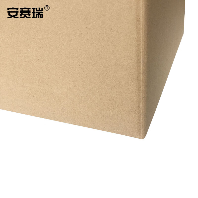 Ansery moving cartons office cartons storage boxes storage boxes express luggage packing boxes 5 pieces 80 50 60cm with buckle handle 23857