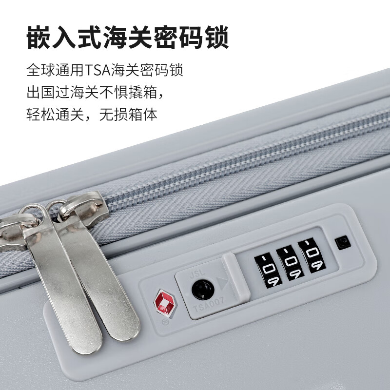 Playboy trolley case, boardable suitcase, side-opening password box, men's and women's leather suitcase, starry sky gray 24 inches