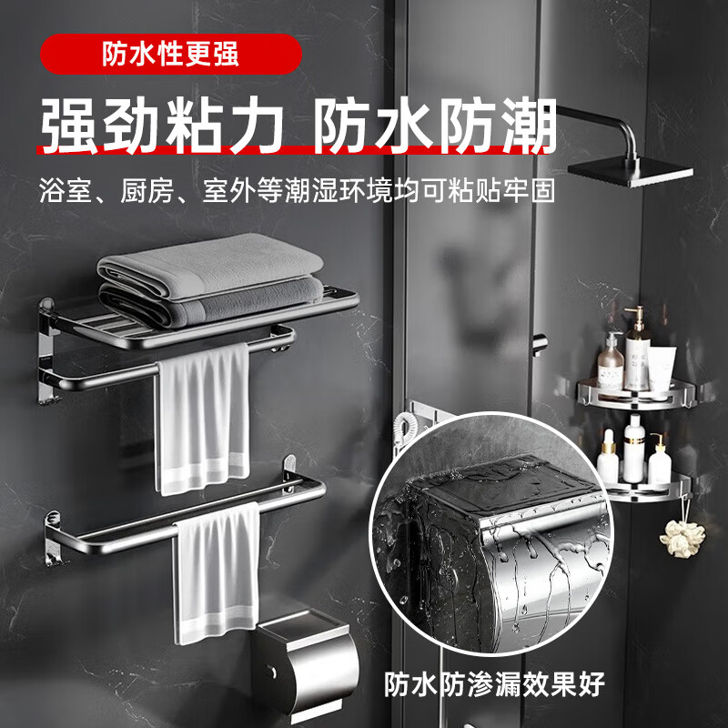 VIKAGU nail-free strong glue for kitchen and bathroom hardware pendants and baseboards VG3051 white 60ml 1 pack