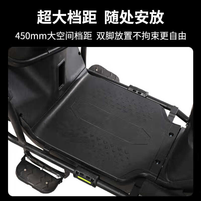 The new thunderstorm takeaway electric car 72V battery replacement lithium battery Black Knight is the same battery car high-speed battery car long-distance running King Climb top version 72V60A lithium battery + can be charged