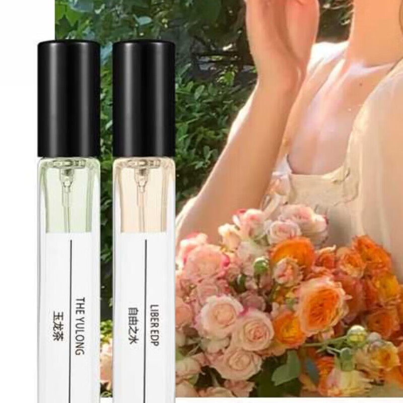 Bodie perfume gift box reverse Paris set sample lasts for 72 hours, 5-piece set, New Year gift