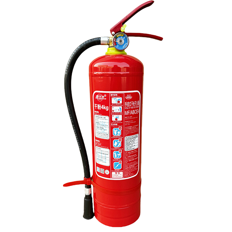 Longhai Portable Dry Powder Fire Extinguisher MF/ABCE4C 4kg New National Standard 3C Certification