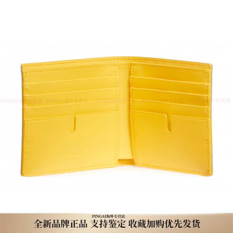 Burberry (BURBERRY) plaid pattern polyester (polyester fiber) coin purse women's yellow New Year gift basic outfit (bag + dust bag)