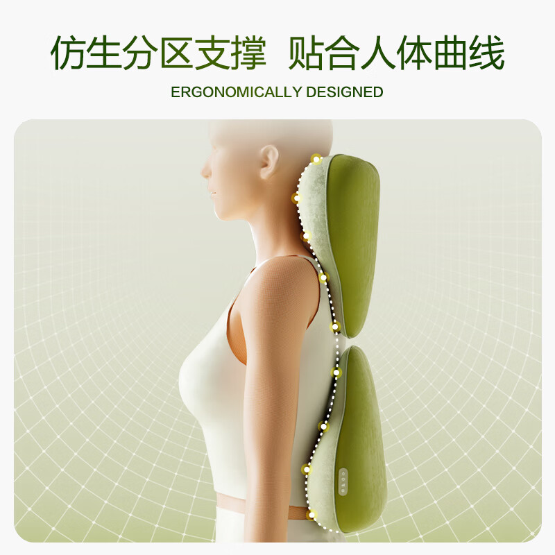 Repor P40 Yali Pillow Waist Massager Back Intelligent Cervical Massager Waist Protector Multifunctional Back Pillow Shoulder and Neck Massage Pillow Kneading Hot Compress New Year’s Day Gift for Girlfriend Birthday Grass Green Massage + Lumbar Support + Hot Compress