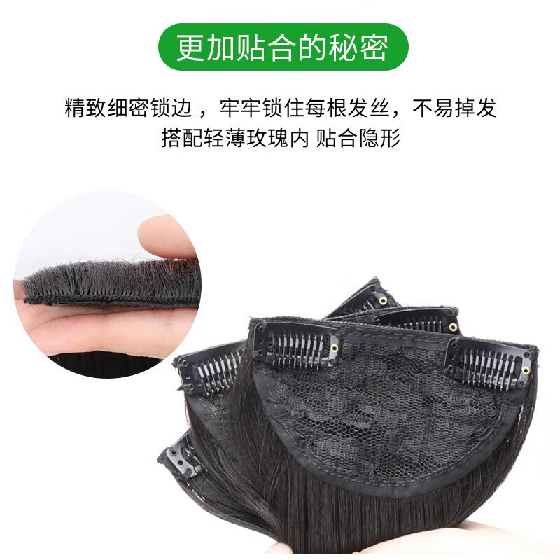 JIOESC wig piece three-piece curly hair pad hair piece artificial hair big wavy ponytail fluffy invisible traceless natural QC big wavy curl brown black 45cm