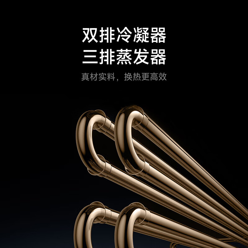 Xiaomi (MI) 4 hp central air conditioner Pro Mijia super first-class energy efficiency one-to-one full DC frequency conversion duct machine all-inclusive price 90FW-OC20/N1B1 4 hp super first-class energy efficiency central air conditioner Pro