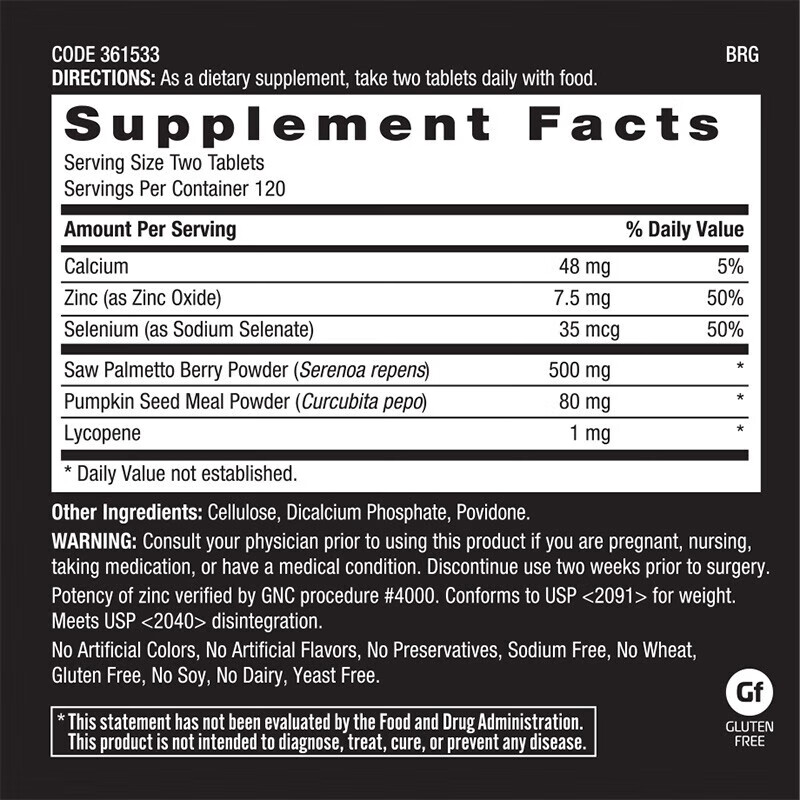 GNC Saw Palmetto Pumpkin Seed Lycopene Prostate Male Saw Palmetto Fruit Extract Tablets Male Saw Palmetto Formula 500mg/240 Tablets