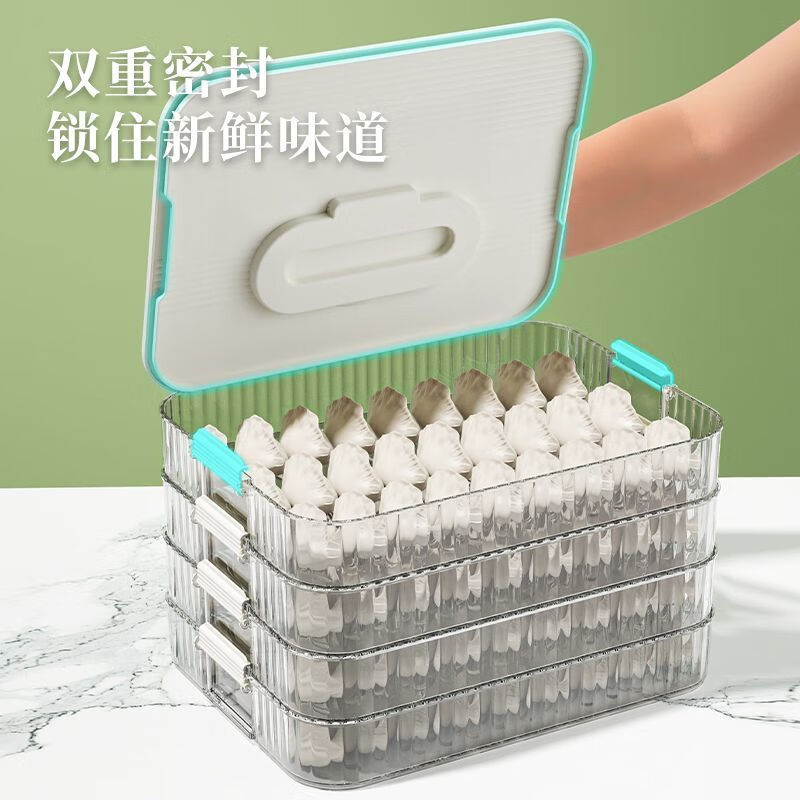 GIOIO thickened frozen dumpling box freezer box household food-grade dumpling special box sealed crisper refrigerator storage box 1 layer 1 cover - larger and thicker - timer (transparent, thick material + physical timing + temperature lock