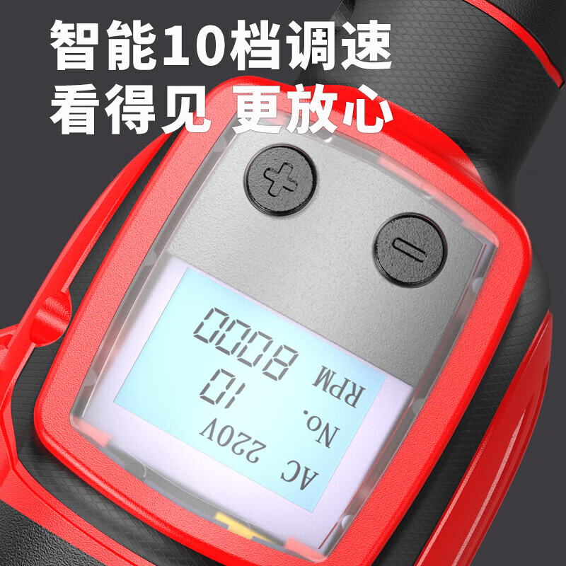 Baideli cement mortar concrete mixer multi-functional mixing feed industrial handheld small electric ash stirrer