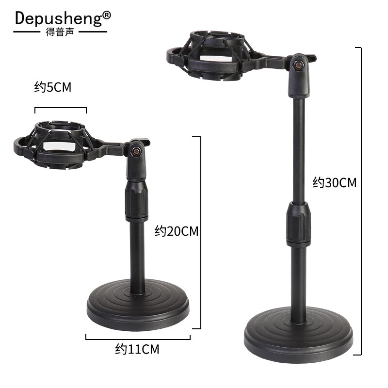 DepushengA8 sound card microphone USB wired computer online class recording dubbing karaoke game anchor singing TikTok audiobook recording teaching microphone notebook condenser metal