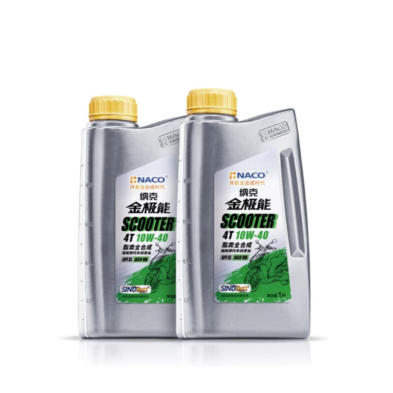 Nakjinjineng 10W-40 ester full scooter engine oil 1LJASOMBSL 10W40 full 1L
