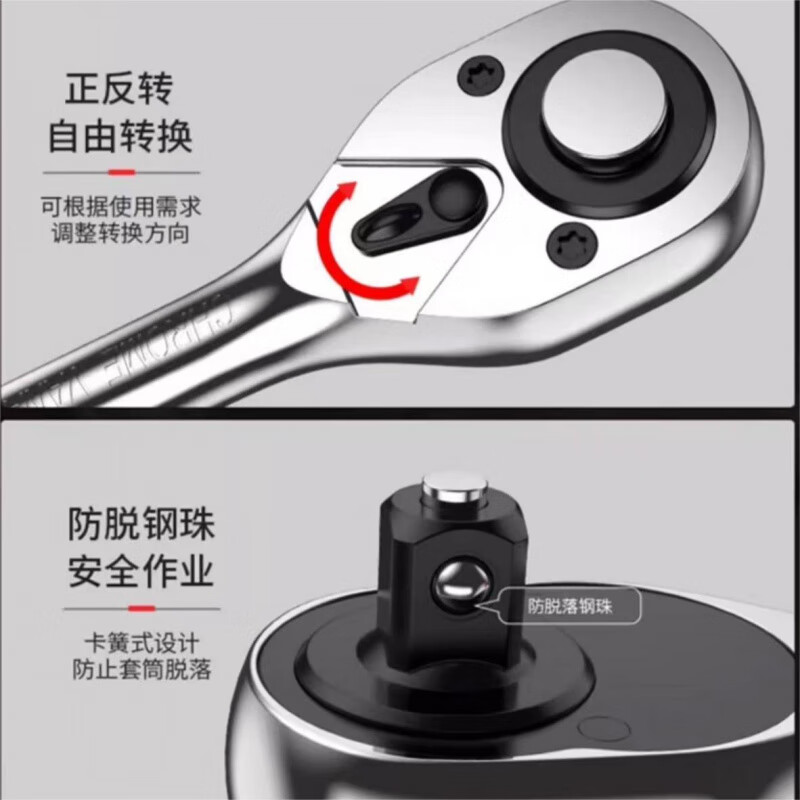 Meikejie Auto Repair Tool Set Ratchet Wrench Combination Car Repair Toolbox Advanced Black 72-Tooth Curved Handle 58-piece Set