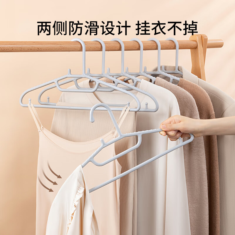 Left corner clothes hanger, seamless clothes rack, non-slip clothes rack, clothes drying rack, plastic clothes hanger, collar protector, 10 pieces