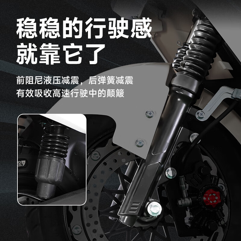 Dalong Yinghao mobile phone smart high-speed Xiaojiu electric car 70-code electric motorcycle 72V large take-out long-distance running high-power battery car long-running long-range electric motorcycle M85M95 running single high-end version - double disc brake 55-code + smart + NFC 72V32A original lead-acid battery - about 90 kilometers