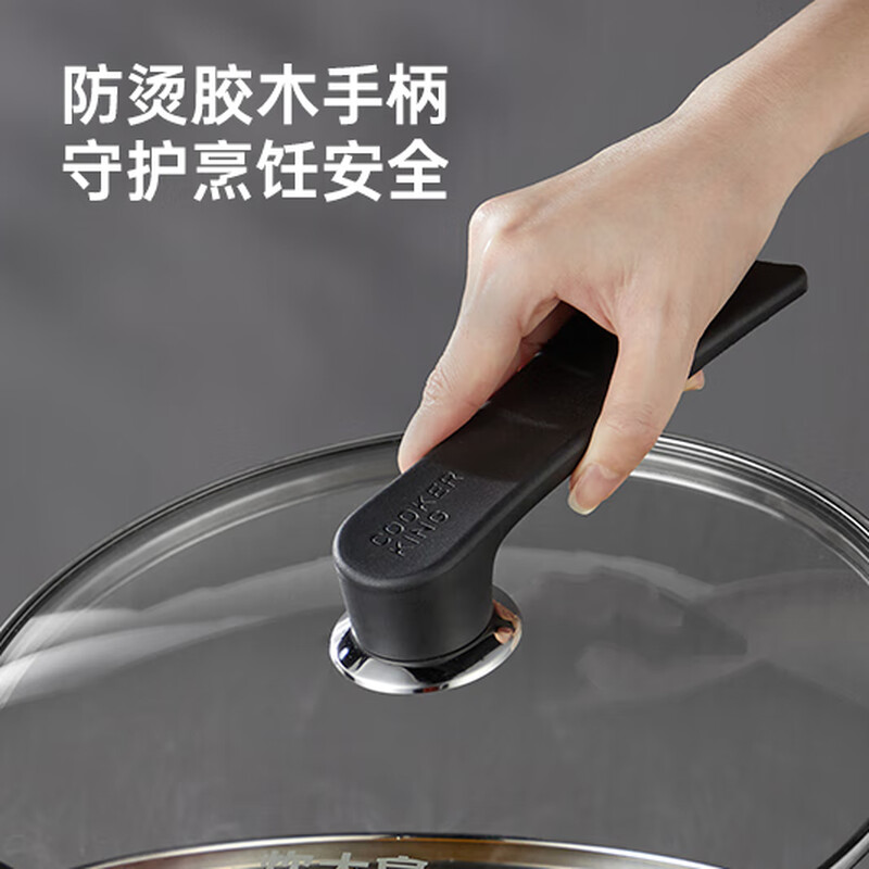 Chuidahuang Stainless Steel Pot Lid Bead Pot Lid Handle Lid Drop Combination Set Two Packs Suitable for All Types of Pots 1 Standing Lid Bead Suitable for 30-34cm Lid 15.5cm