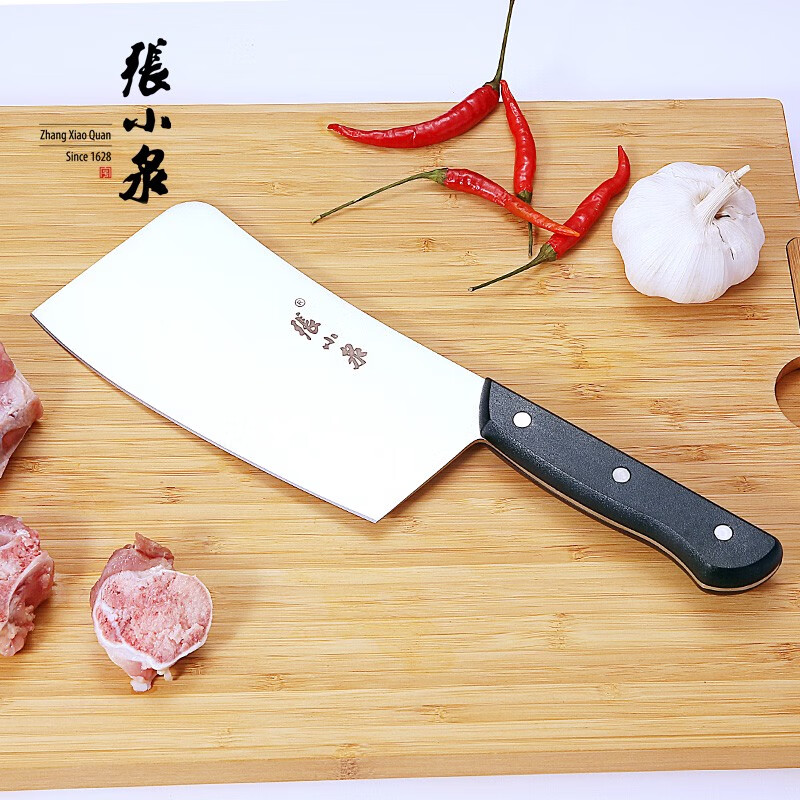 Zhang Xiaoquan Kitchen Knife Home Kitchen Stainless Steel Knife Set Solid Wood Knife Rest Full Set Vegetable Knife Bone Chopping Knife Sharpening Stick Shipped from Xinjiang 7-piece Knife Set