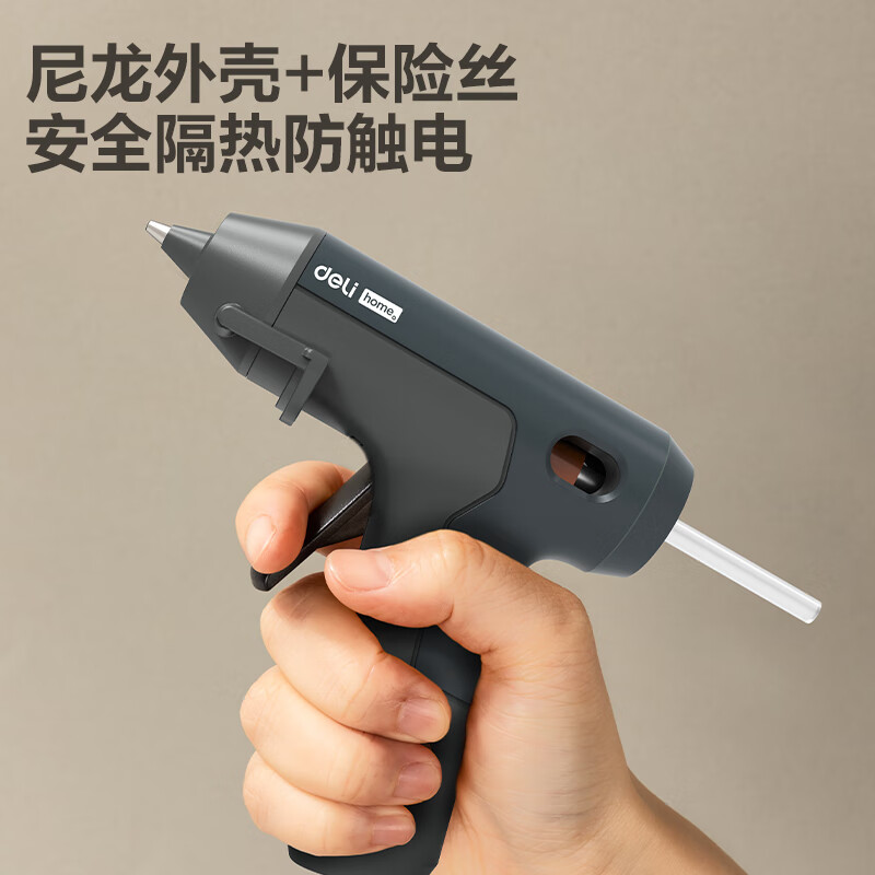 Deli Hot Melt Glue Gun Set DIY Home Quick Glue Dispensing + Utility Knife + 60 Glue Sticks + Exquisite Plastic Box