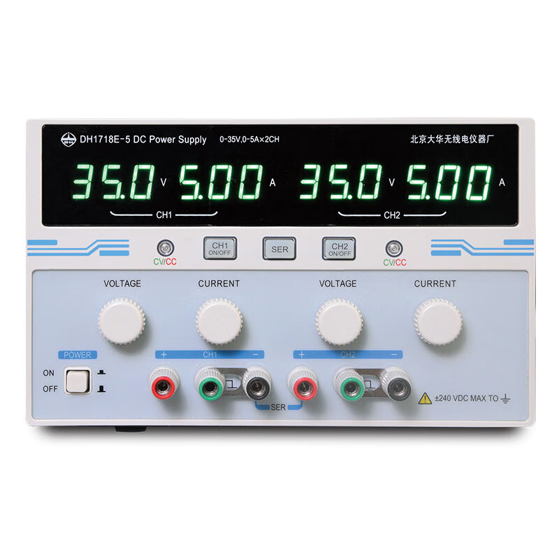 DAHUA Dahua DC dual-circuit regulated power supply DH1718E-5 low noise 35V5A linear DC power supply 350W