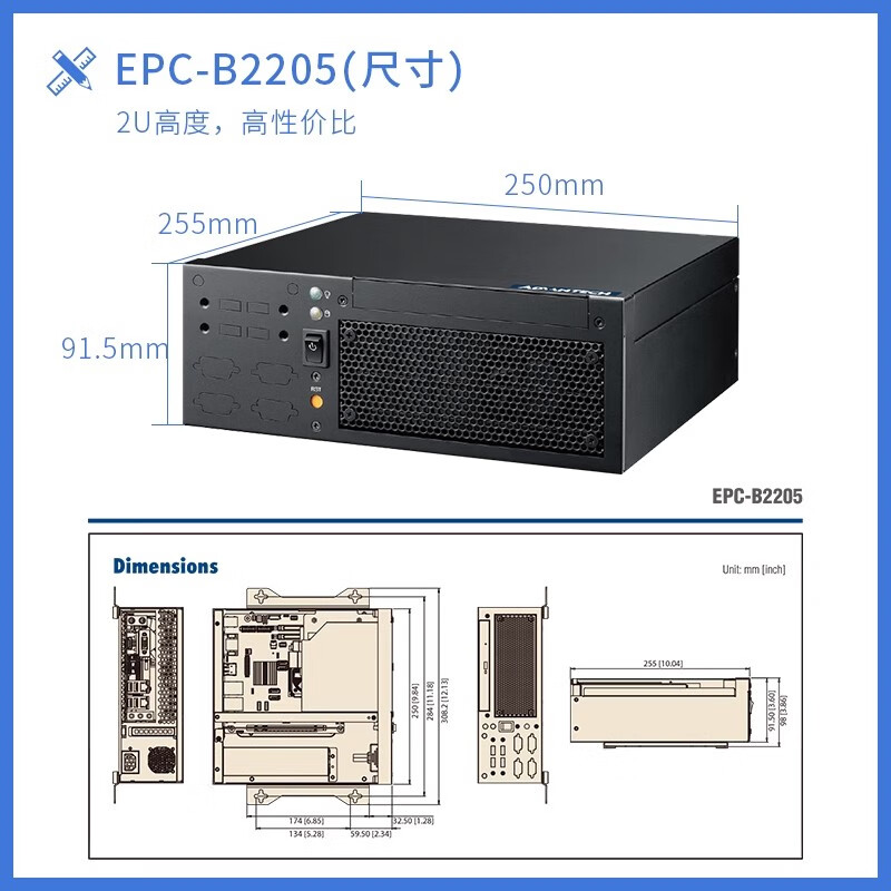 Yanhui Yanhua Technology Advantech Industrial Computer EPC-B2205 Embedded Industrial Computer Mini New Original Host i7 Core 6th Generation Visual Inspection Monitoring Server Industrial Computer Computer Host I5-6600T/8G/256GSSD/150W