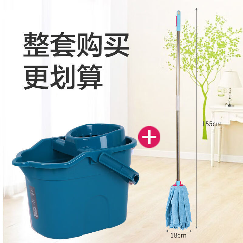 Floor scrubbing bucket, enlarged and thickened, mop bucket, squeeze bucket with pulley, plastic mop bucket, rectangular mop dehydration bucket, upgraded model - transparent yellow dehydration bucket