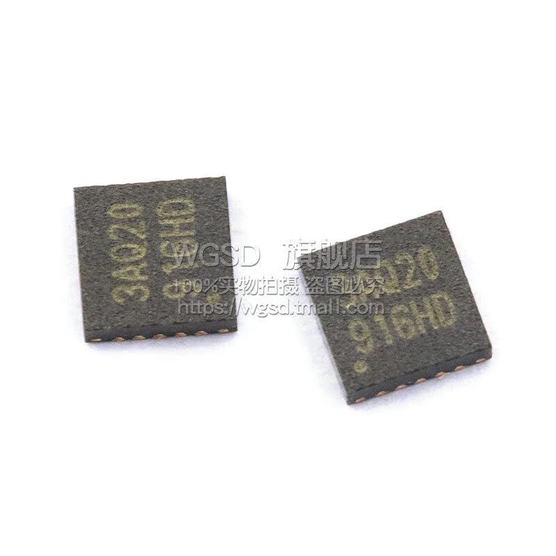 Dafuri SMD N76E003AQ20 QFN-20 1T 8051 microcontroller chip integrated circuit default