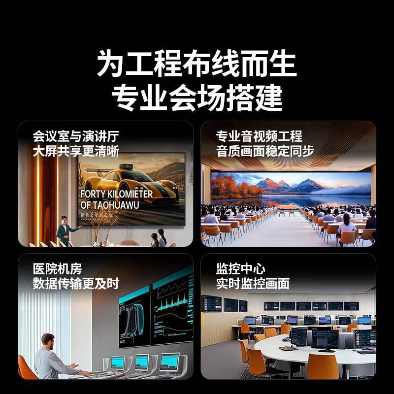 Greenlink HDMI cable version 2.0 4K digital high-definition cable 5-meter video cable engineering grade laptop set-top box connection TV projector display data cable 10109