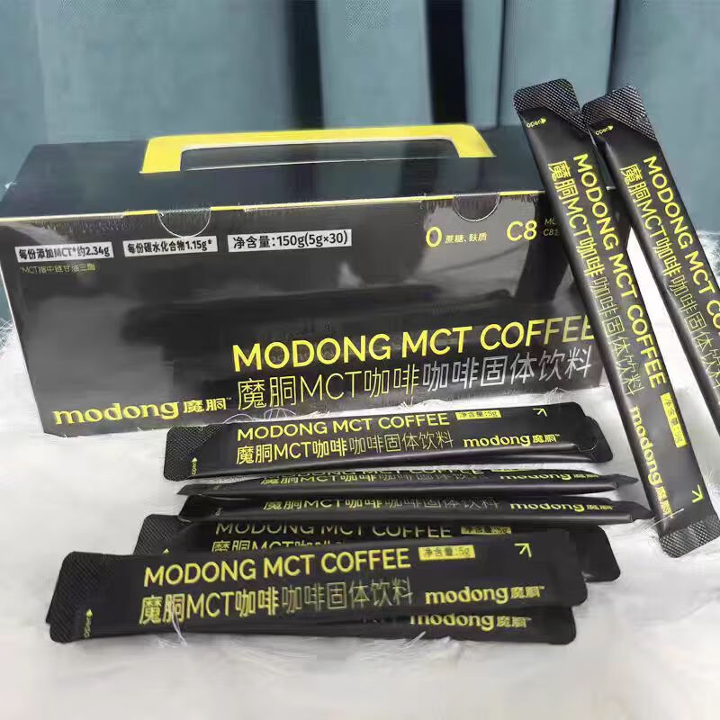 Mobo Herbal Drink Mobo Coffee Official Authentic Mobo Bulletproof Coffee Conditioning Drink Enzyme Dinner Savior Black Bars New MCT Black Bars A Box of 30 Bars