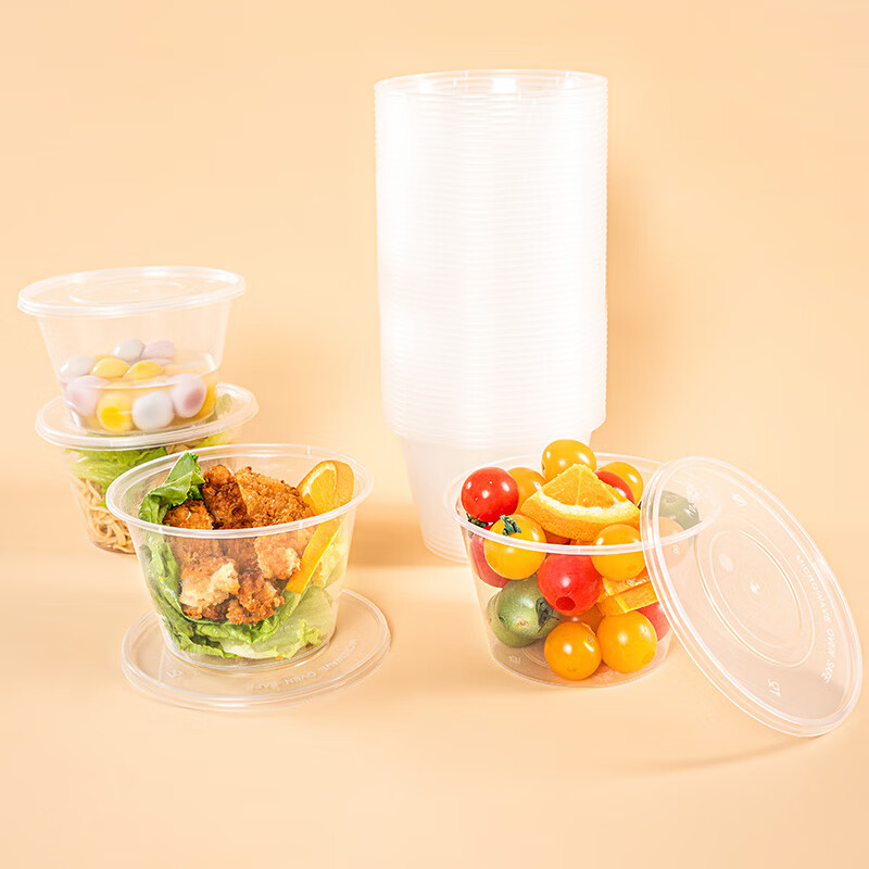 Forty thousand kilometers disposable meal bowl lunch box fast food box round thickened take-out lunch box with lid packing box 500 type 50 sets