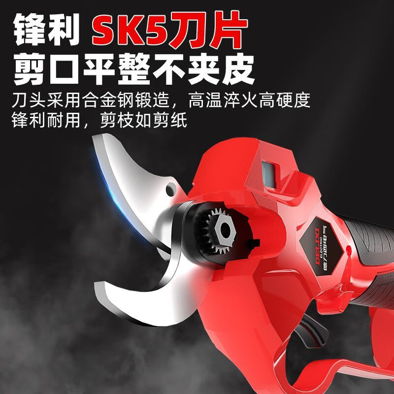DELIXI ELECTRIC Electric Scissors Rechargeable Electric Scissors Fruit Tree Pruning Branch Pruning Shears Electric Pruning Machine Artifact V70 21V High Configuration 2.0Ah Single Electric