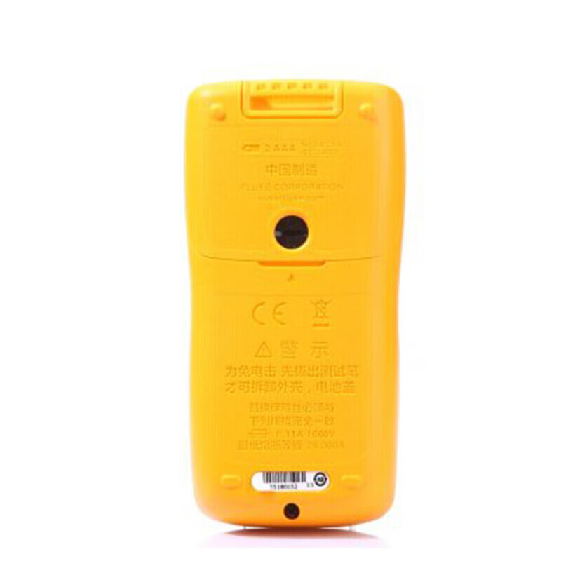 FLUKE multimeter 15B RPO MAX/101/17B MAX high-precision digital electrician special intelligent anti-burn FLUKE-106 CHINA AC and DC voltage and current resistance and capacitance