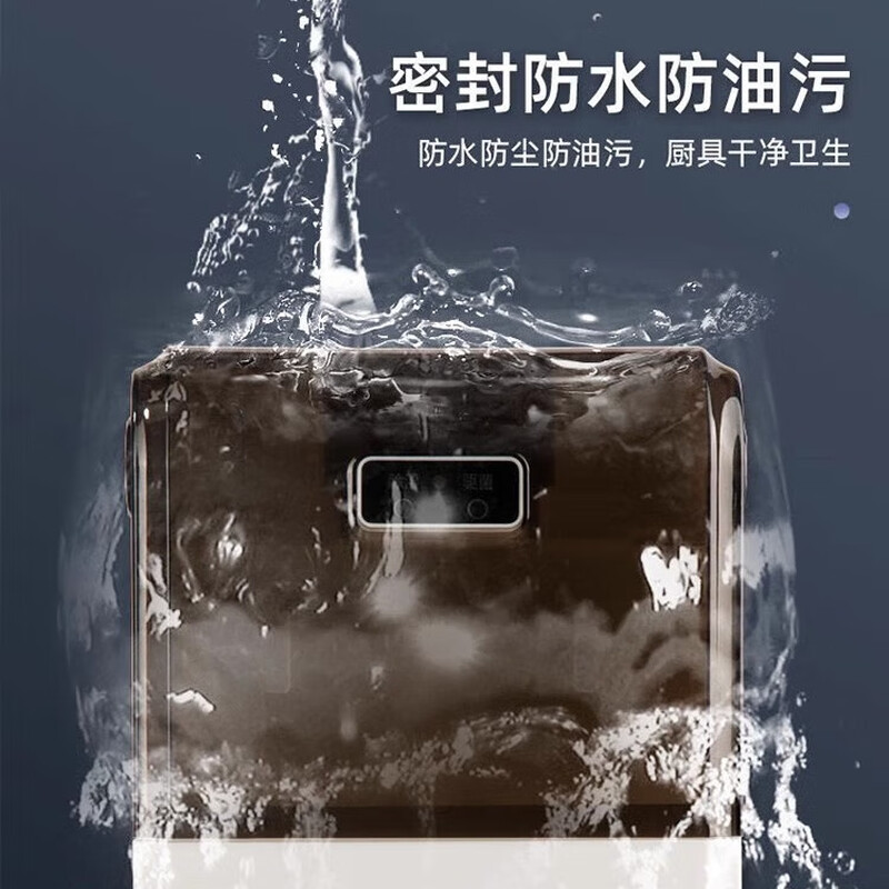 OIMG chopstick storage box, chopstick disinfection and drying all-in-one machine, wall-mounted barrel fast cage, fully automatic intelligent storage rack, high-end black ultraviolet disinfection and mildew-proof household