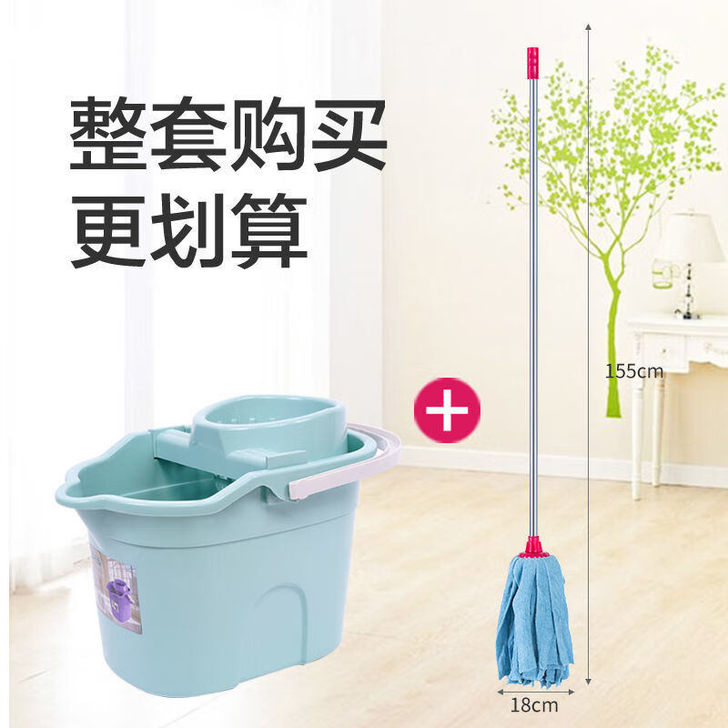 Floor scrubbing bucket, enlarged and thickened, mop bucket, squeeze bucket with pulley, plastic mop bucket, rectangular mop dehydration bucket, upgraded model - transparent yellow dehydration bucket