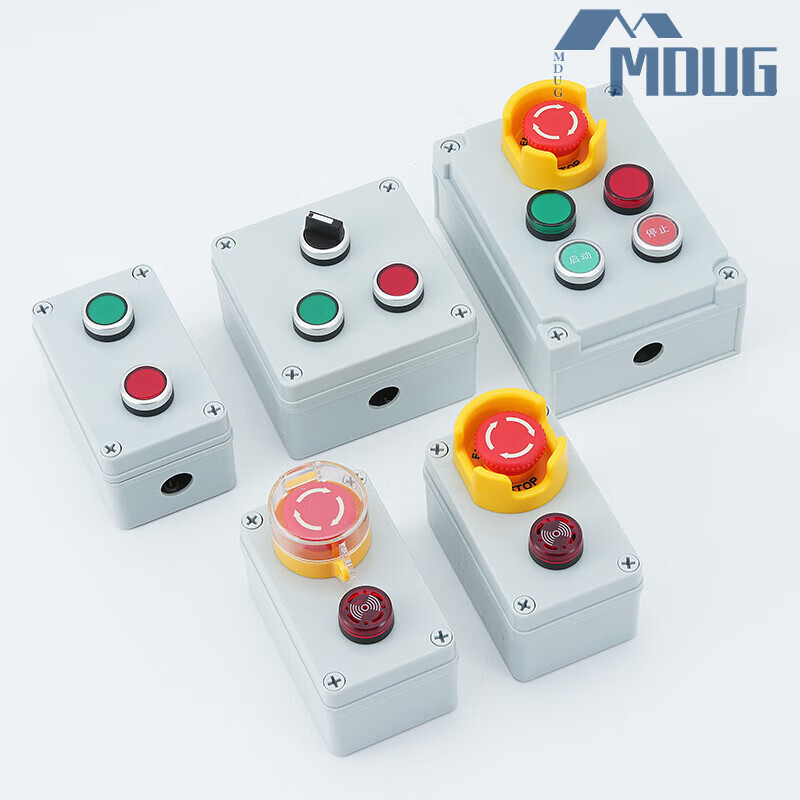 High quality button control box with switch protective cover start and stop control box remote operation fan indicator light free shipping four holes double row red and green indicator light + red and green button AG box