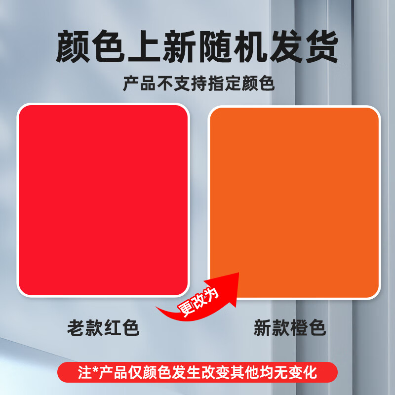 Ishii infrared level high-precision automatic leveling 2024 latest green light laser outdoor strong light 1275X