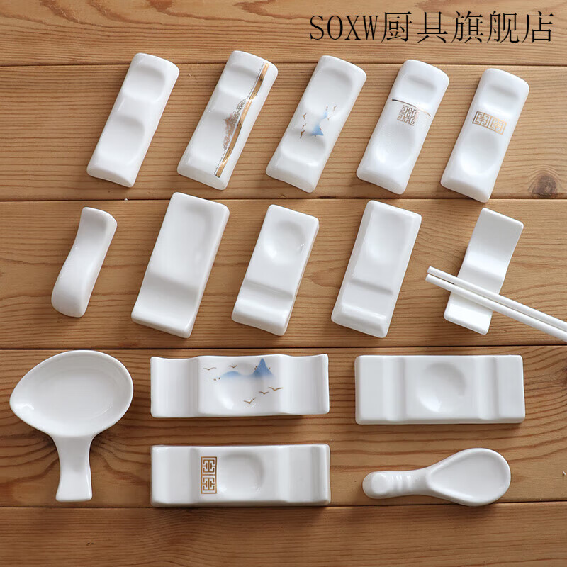SOXW Chopstick Holder Ceramic Chopstick Holder Chopstick Holder Hotel Special Chopstick Holder Chopstick Pillow Dual-Purpose Chopstick Holder Spoon Holder Shelf Male Lushui Jinshan Guzheng Chopstick Holder Ten Pack