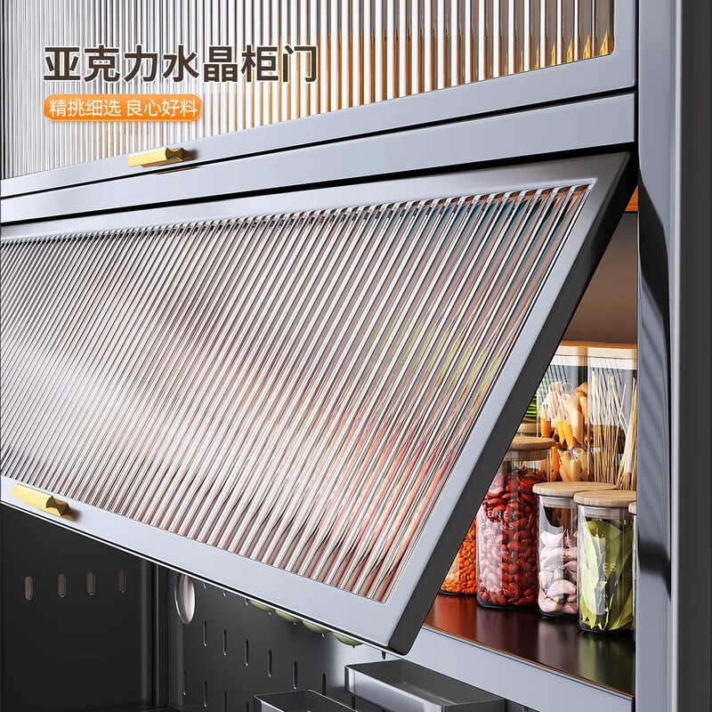 Jinzhiluo kitchen cabinet and sideboard integrated wall cabinet cupboard microwave oven storage dustproof sideboard storage rack six layers light luxury gray-120*42*188cm