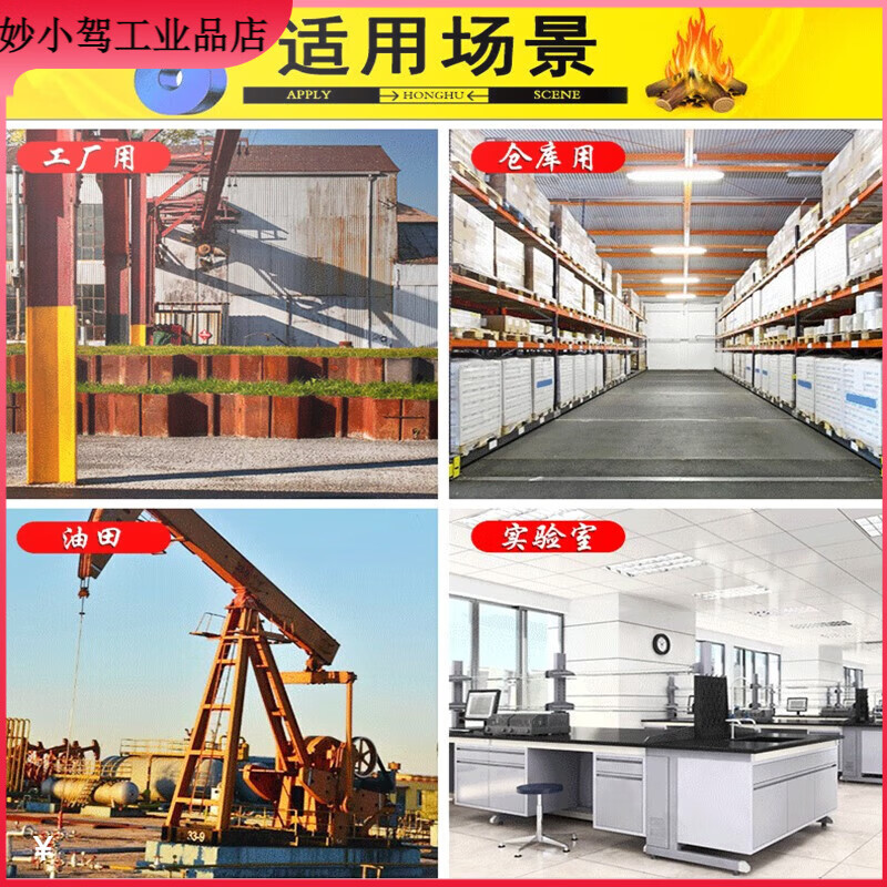 Hanging heptafluoropropane fire extinguisher 4kg 6kg portable 2kg 5kg gas automatic fire extinguishing device cabinet type trolley type heptafluoropropane 25kg