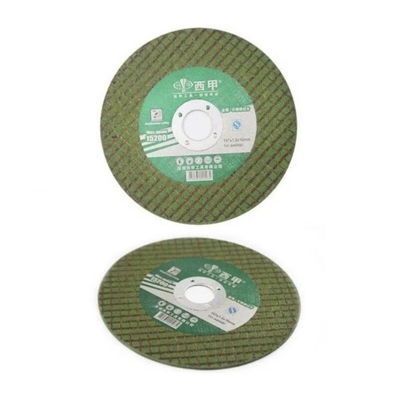 Wen Yijia Xijia grinding wheel cutting blade stainless steel metal grinding wheel angle grinder 107 sharp and durable saw blade Baisha Xijia 107* 1.2* 1000 pieces