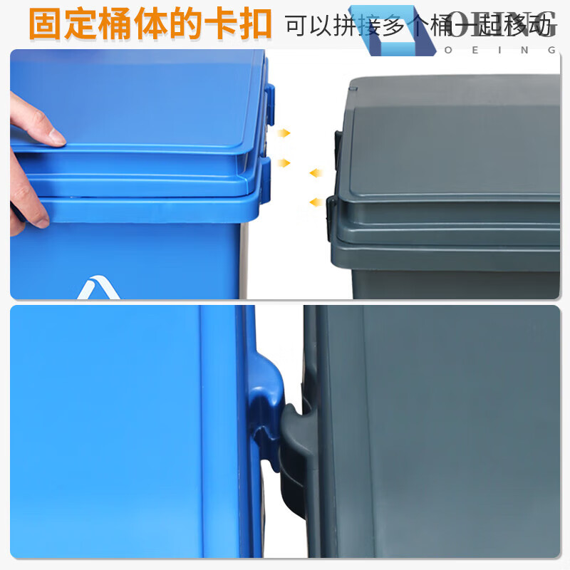 OEING four-color classification trash can for home kitchen and commercial use with cover, splicable kitchen waste, harmful and recyclable 30 liters, 15 liters, splicable MO (gray others) with a free roll of garbage bags