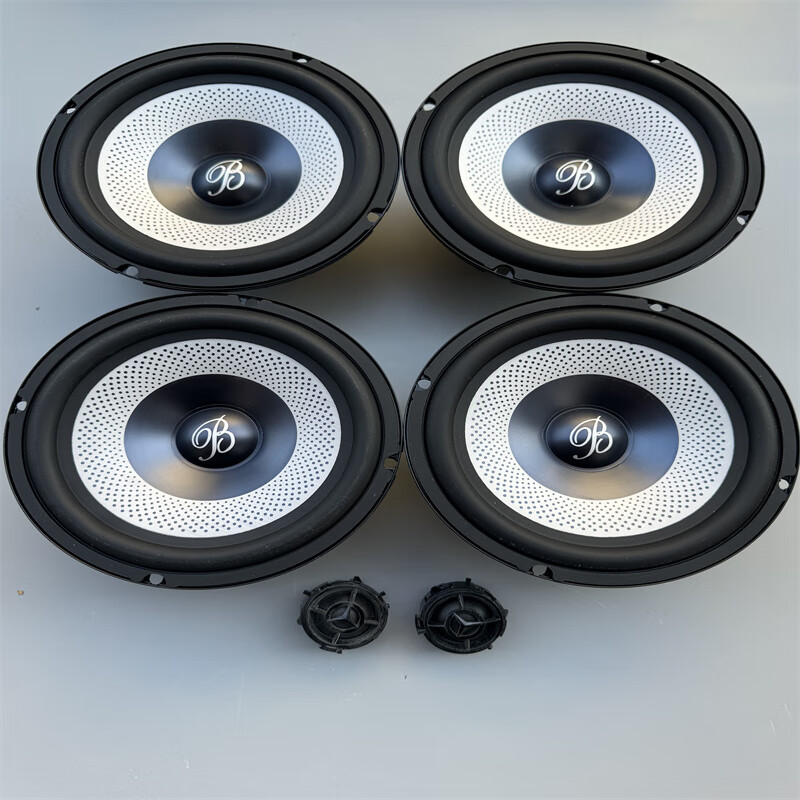 Car service Great Berlin Sound original disassembled 6.5-inch car set speaker with heavy mid-bass car audio tweeter modification 2 tweeters and 2 mid-bass